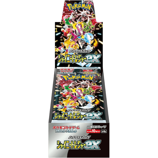 Pokemon Scarlet & Violet High Class Pack Shiny Treasure ex Box JP pokemart